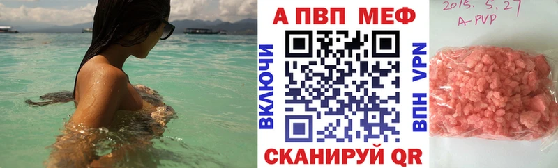 Виды наркотиков купить Люберцы COCAIN OMG ГАШ Альфа ПВП Бошки Шишки Меф АМФЕТАМИН