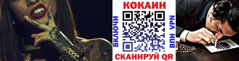 blacksprut как зайти  Люберцы  Кокаин Боливия 