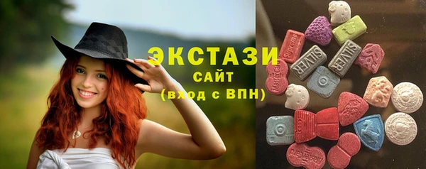 mdpv Алексеевка