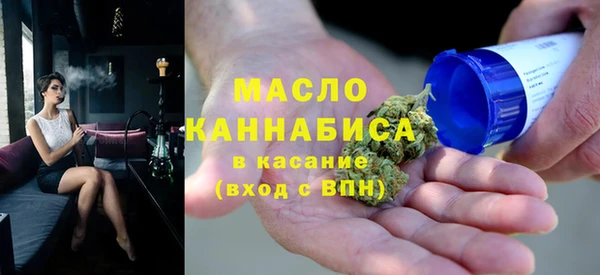 прущие крисы Алзамай