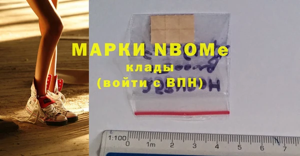прущие крисы Алзамай