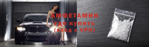 прущие крисы Алзамай