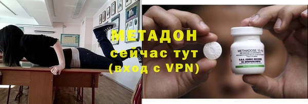 прущие крисы Алзамай