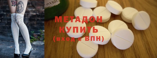mdpv Алексеевка