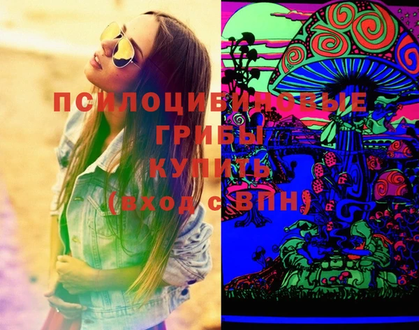 прущие крисы Алзамай