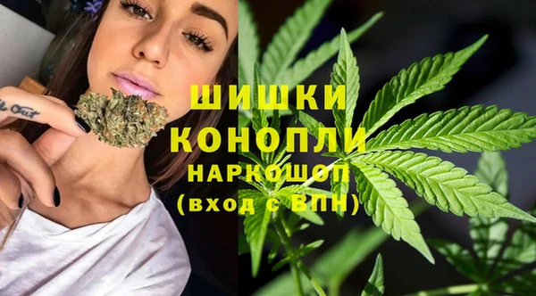 гашишное масло Алексин