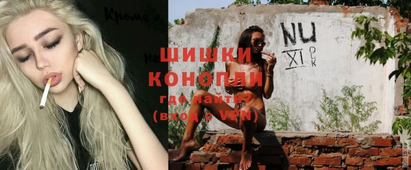 прущие крисы Алзамай