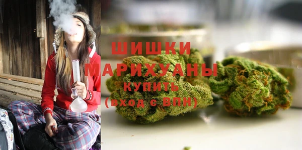 гашишное масло Алексин