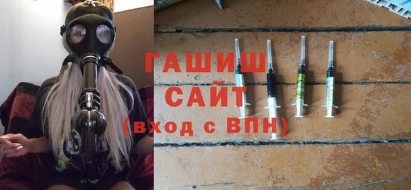 прущие крисы Алзамай