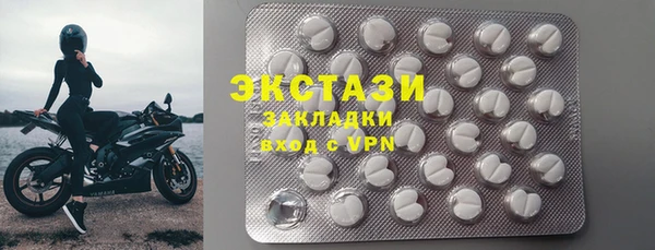 прущие крисы Алзамай