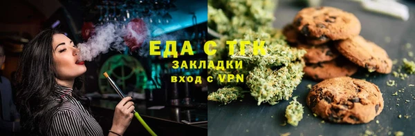 mdpv Алексеевка