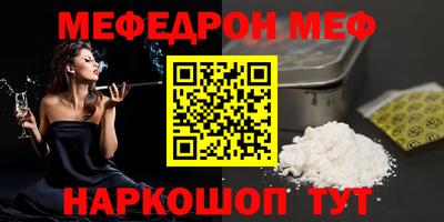 ECSTASY Заволжье
