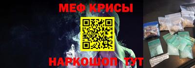 Альфа ПВП Заводоуковск