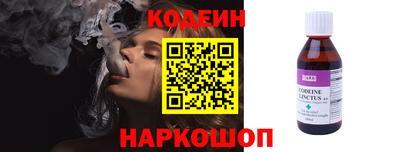 ECSTASY Заволжье