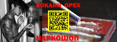 ECSTASY Заволжье