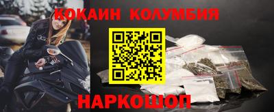 ECSTASY Заволжье