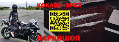 Альфа ПВП Заводоуковск