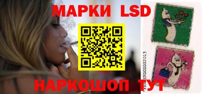 a pvp Жуковский