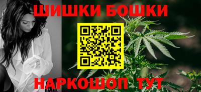 метамфетамин Тавда