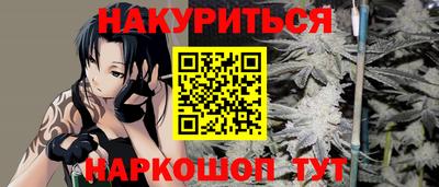 Альфа ПВП Заводоуковск