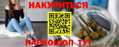 a pvp Жуковский