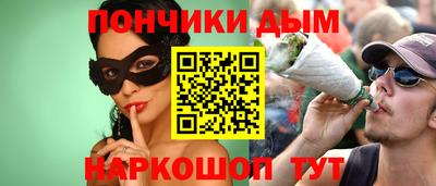 Альфа ПВП Заводоуковск