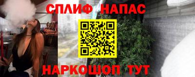 Альфа ПВП Заводоуковск