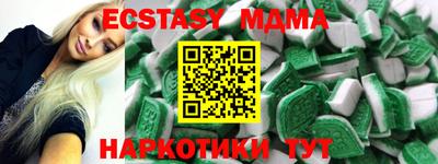 a pvp Жуковский