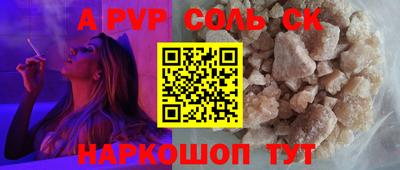 ECSTASY Заволжье