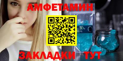 Альфа ПВП Заводоуковск