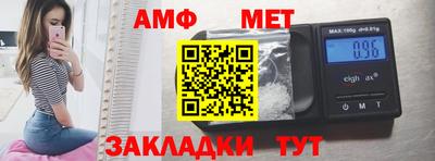 ECSTASY Заволжье