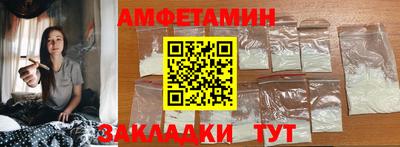 a pvp Жуковский