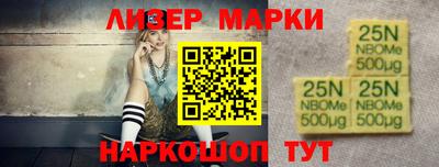 a pvp Жуковский