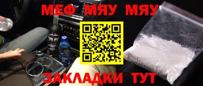 ECSTASY Заволжье
