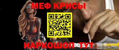 Альфа ПВП Заводоуковск