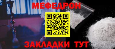 a pvp Жуковский