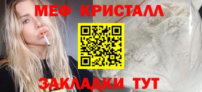 ECSTASY Заволжье