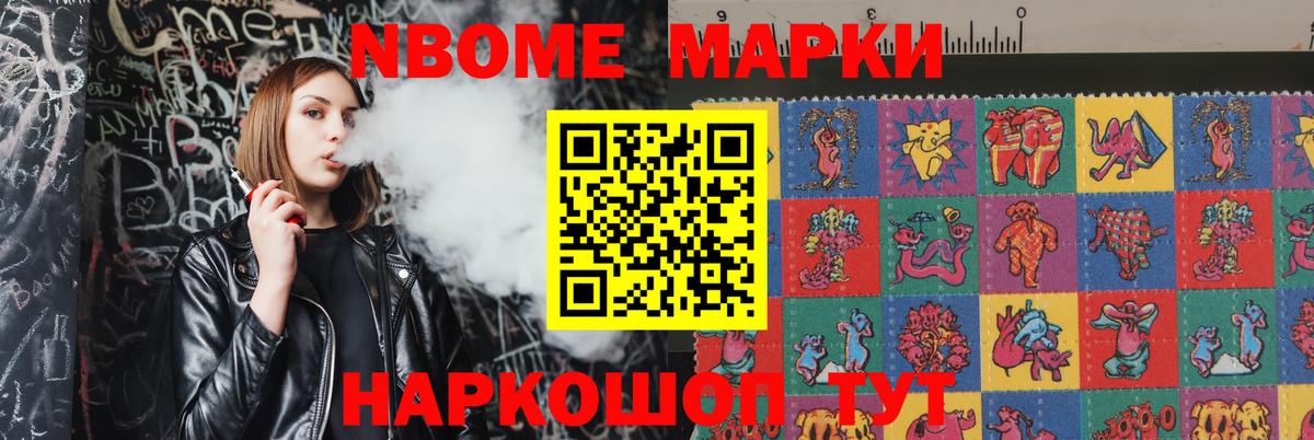 Люберцы  ЛСД экстази  ЛСД экстази кислота  Вход с VPN  LSD-25 экстази ecstasy 